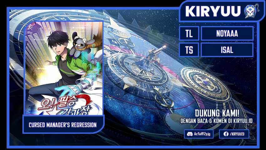 Cursed Manager’s Regression Chapter 50 halaman 1