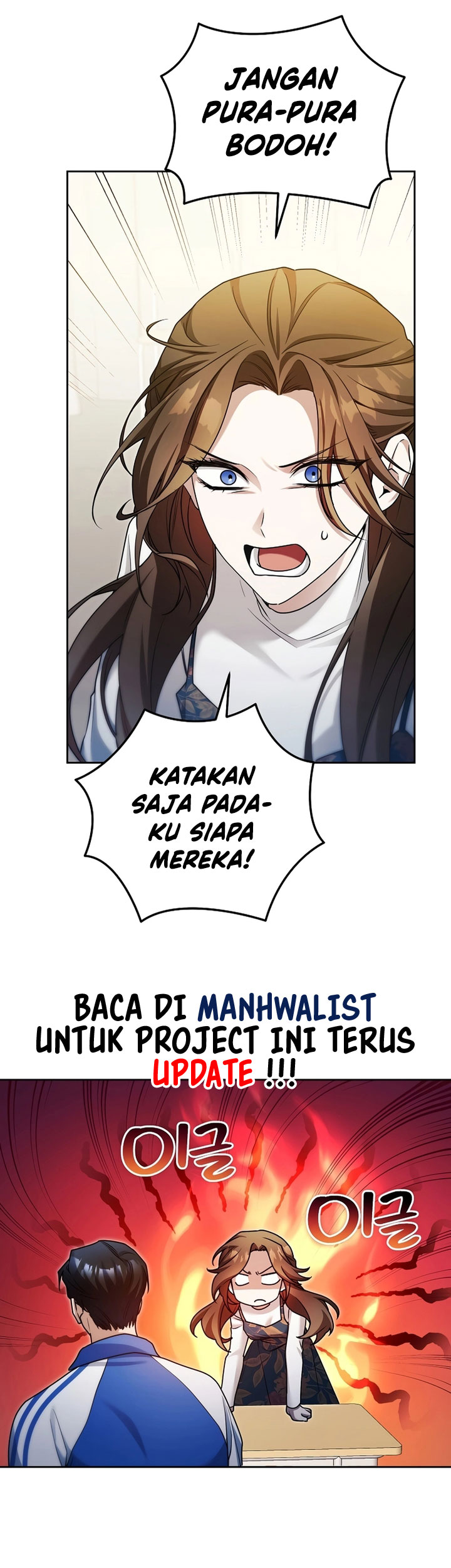I’ll Retire After Saving the World Chapter 15 - Halaman 57