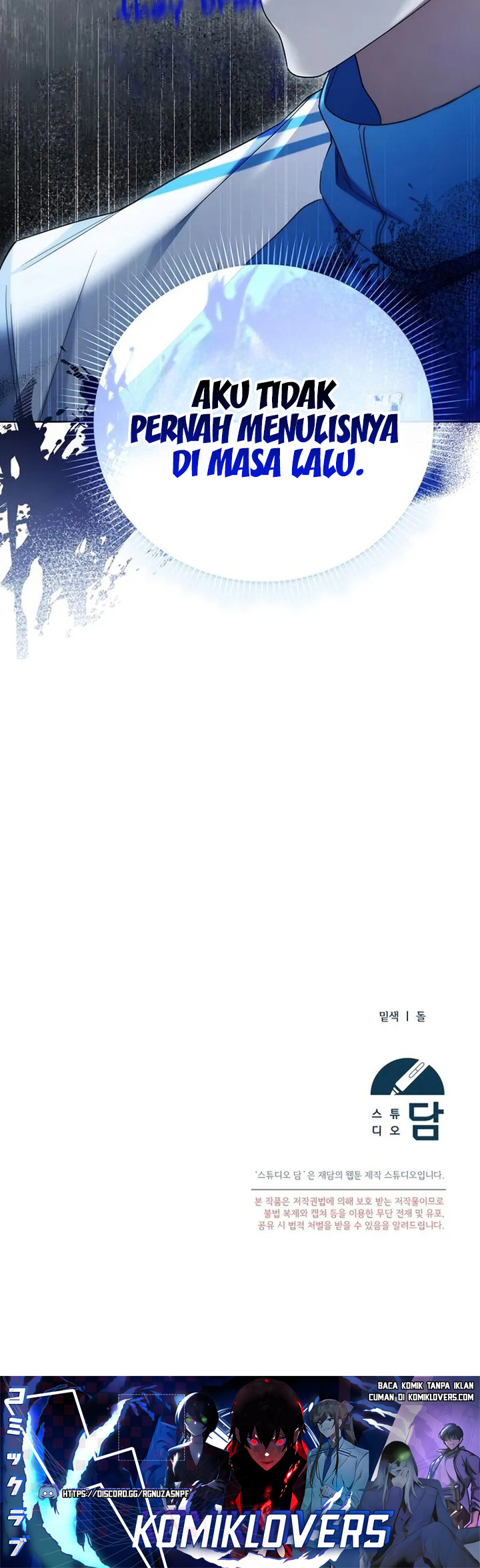 I’ll Retire After Saving the World Chapter 09 - Halaman 53