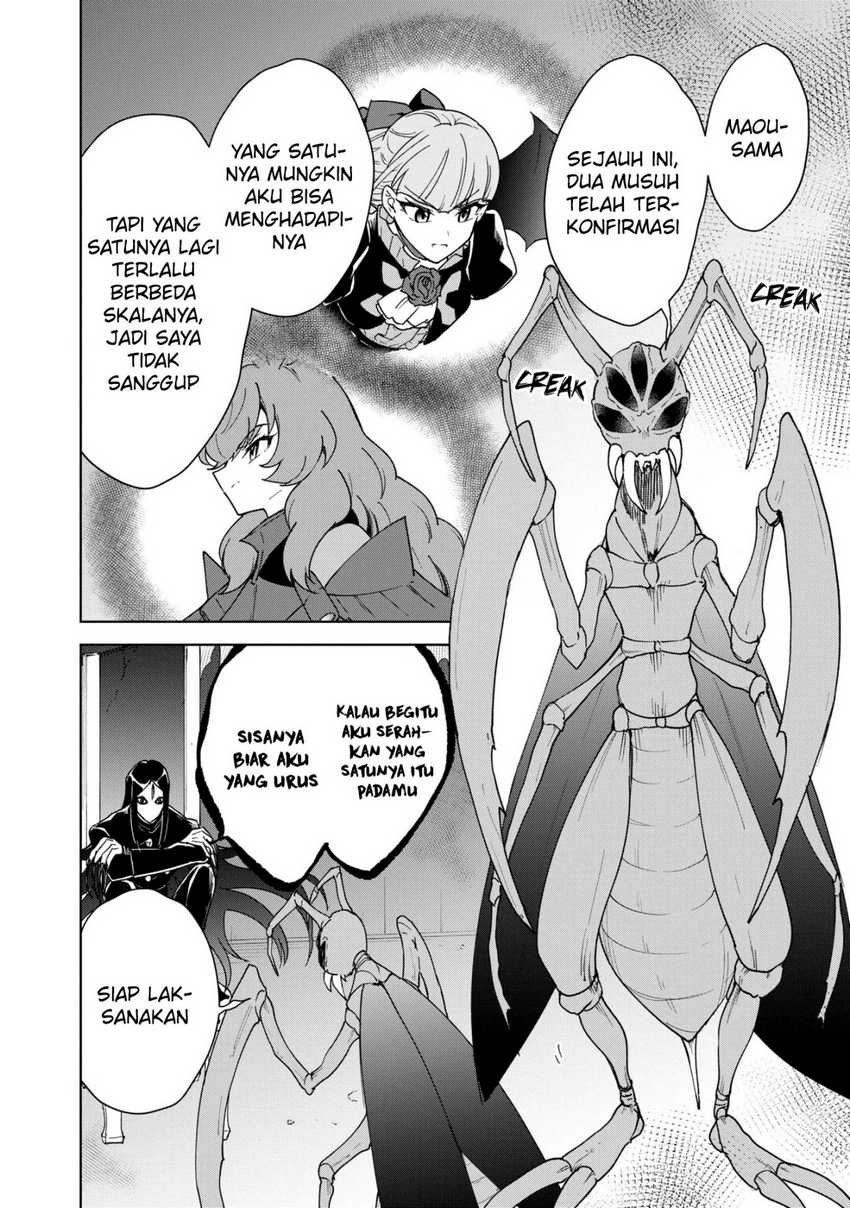 Cheat Skill “Shisha Sosei” Ga Kakusei Shite Inishieno Maougun Wo Fukkatsu Sasete Shimaimashita ~Dare Mo Shinasenai Saikyou Hiiro~ Chapter 32 - Halaman 13