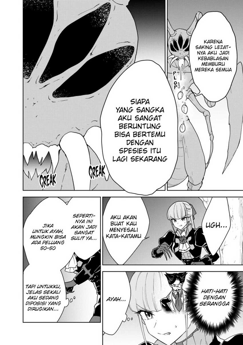 Cheat Skill “Shisha Sosei” Ga Kakusei Shite Inishieno Maougun Wo Fukkatsu Sasete Shimaimashita ~Dare Mo Shinasenai Saikyou Hiiro~ Chapter 32 - Halaman 25