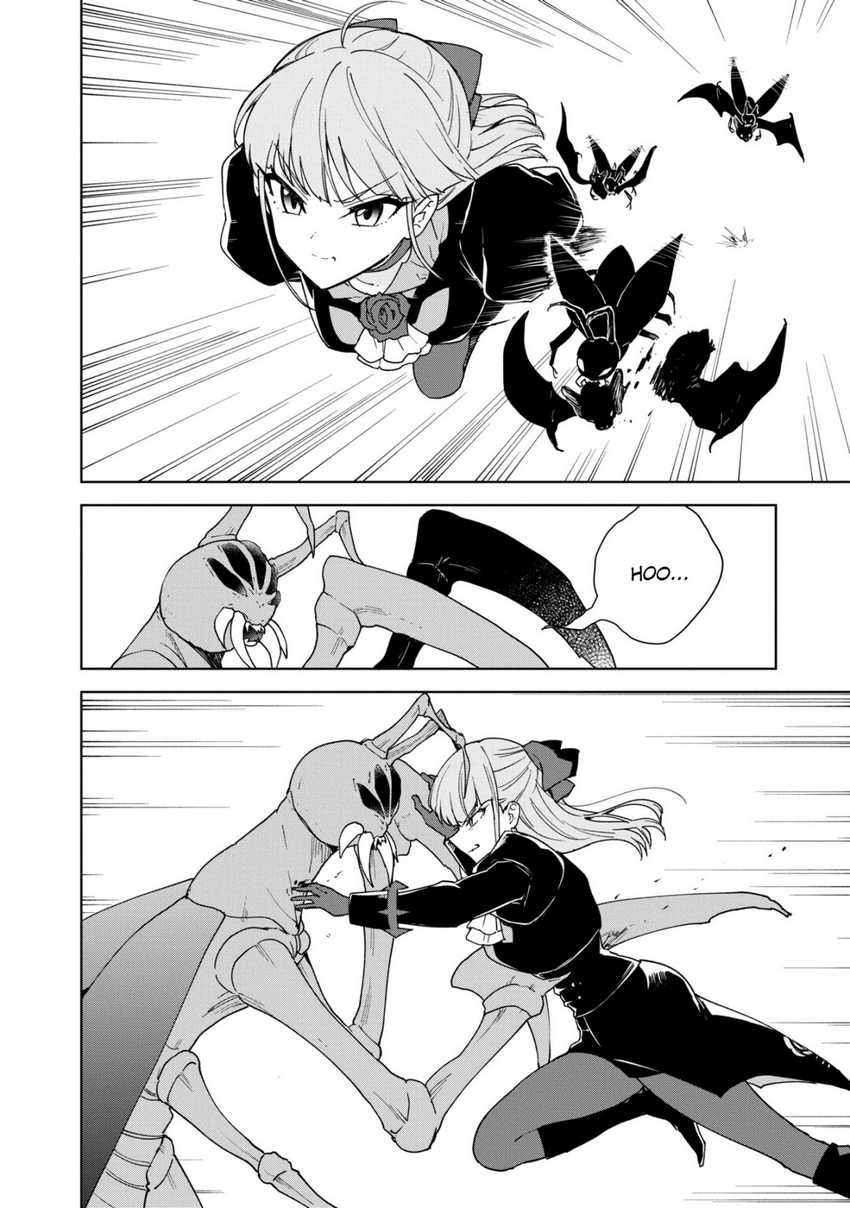 Cheat Skill “Shisha Sosei” Ga Kakusei Shite Inishieno Maougun Wo Fukkatsu Sasete Shimaimashita ~Dare Mo Shinasenai Saikyou Hiiro~ Chapter 32 - Halaman 27