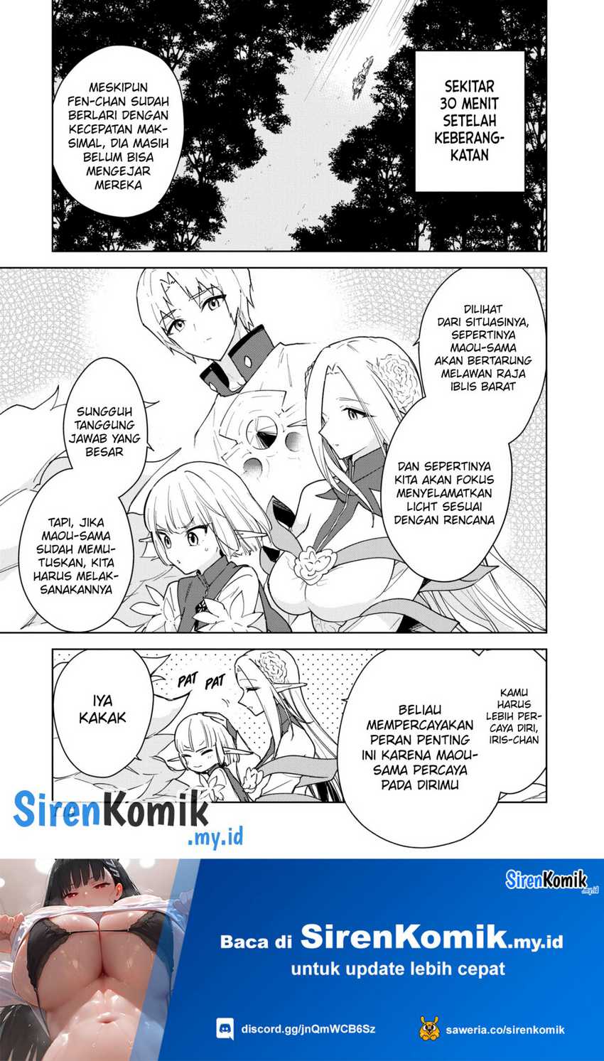 Cheat Skill “Shisha Sosei” Ga Kakusei Shite Inishieno Maougun Wo Fukkatsu Sasete Shimaimashita ~Dare Mo Shinasenai Saikyou Hiiro~ Chapter 32 - Halaman 4