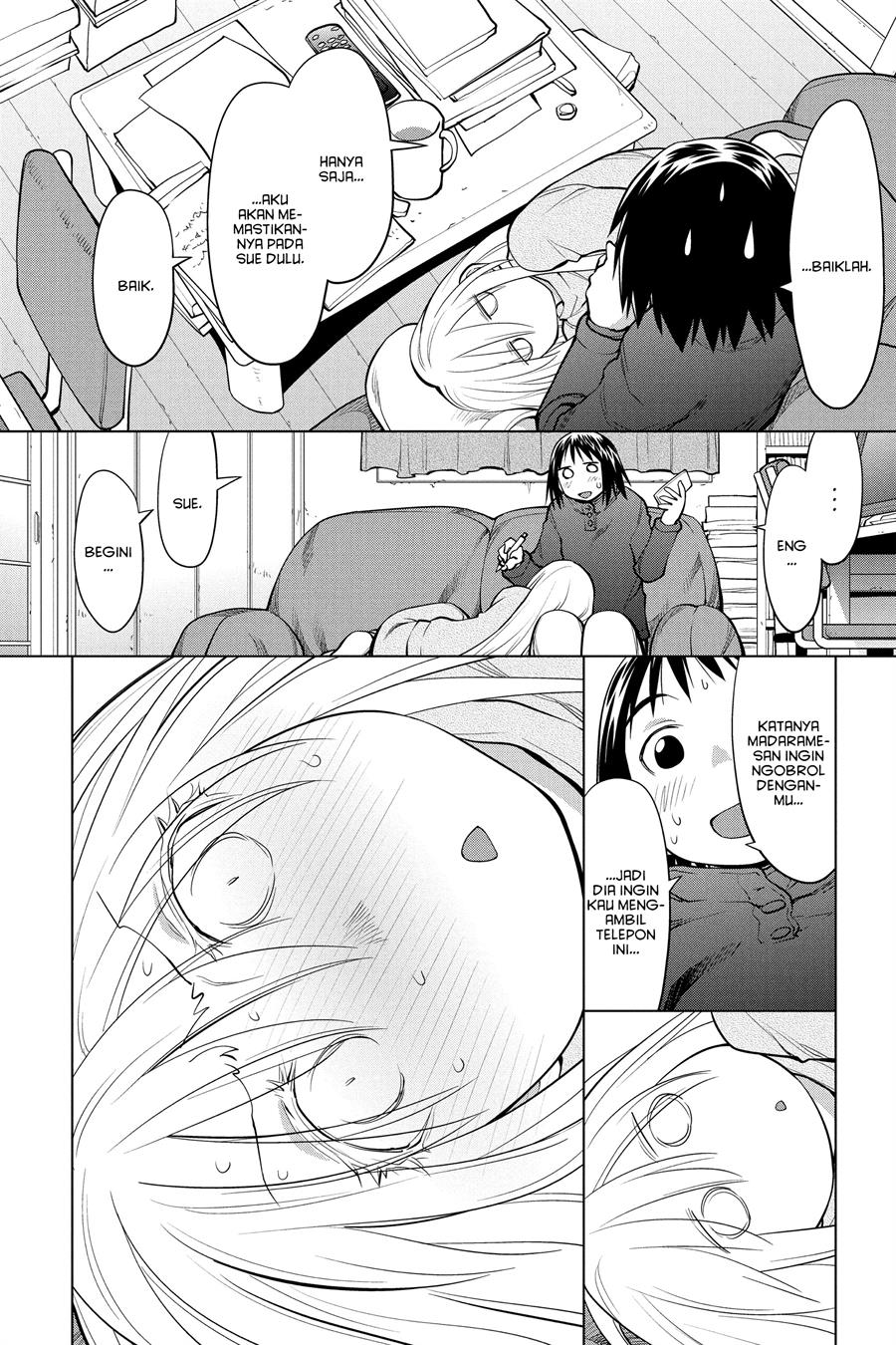 Genshiken – The Society for the Study of Modern Visual Culture Chapter 126 - Halaman 4
