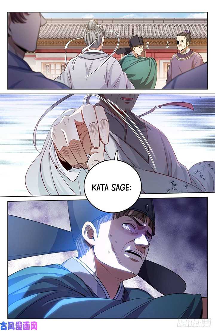 Nightwatcher Chapter 35 - Halaman 3