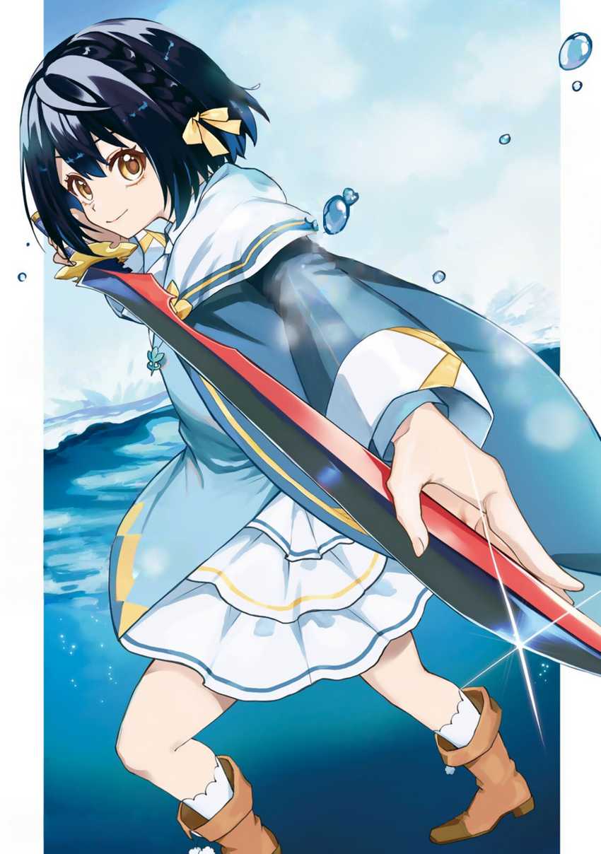 Komik I Became the World’s Strongest Witch, ~I Will Live Freely in a World Where Only I Can Access the “Guide Site”~ Chapter 15 gambar 1