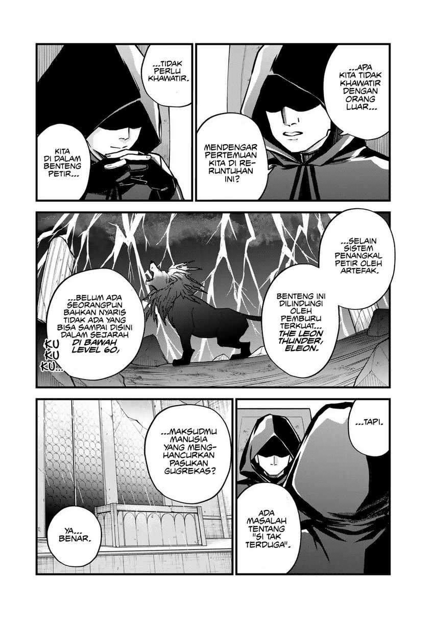Manga I Became the World’s Strongest Witch, ~I Will Live Freely in a World Where Only I Can Access the “Guide Site”~ Chapter 14 gambar 2