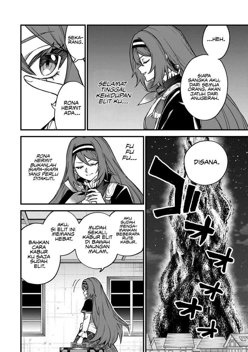 Manga I Became the World’s Strongest Witch, ~I Will Live Freely in a World Where Only I Can Access the “Guide Site”~ Chapter 13 gambar 2