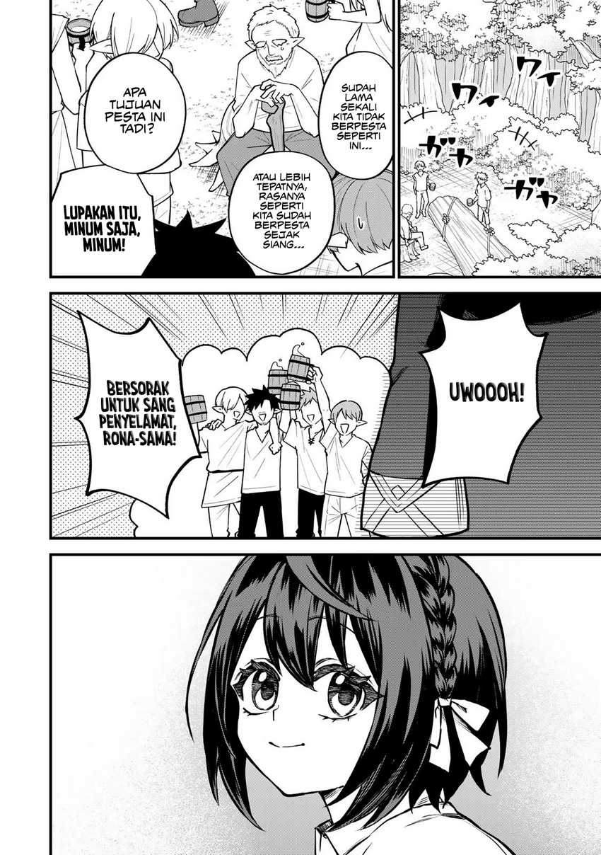 Manga I Became the World’s Strongest Witch, ~I Will Live Freely in a World Where Only I Can Access the “Guide Site”~ Chapter 12 gambar 2