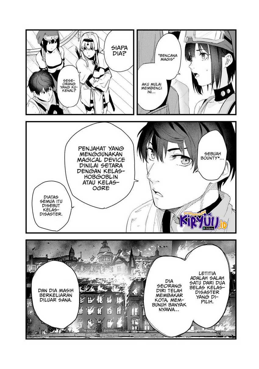 Boushoku-Hi no Ken Chapter 37 - Halaman 17