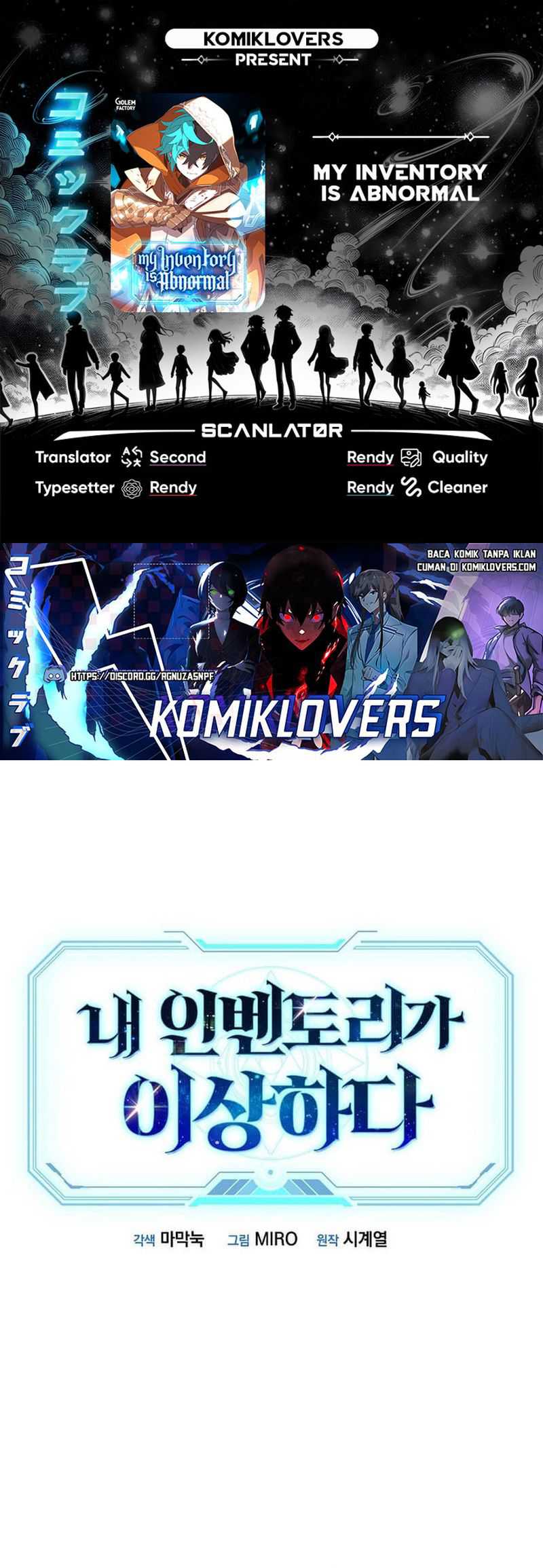 Komik My Inventory is Abnormal Chapter 27 gambar 1