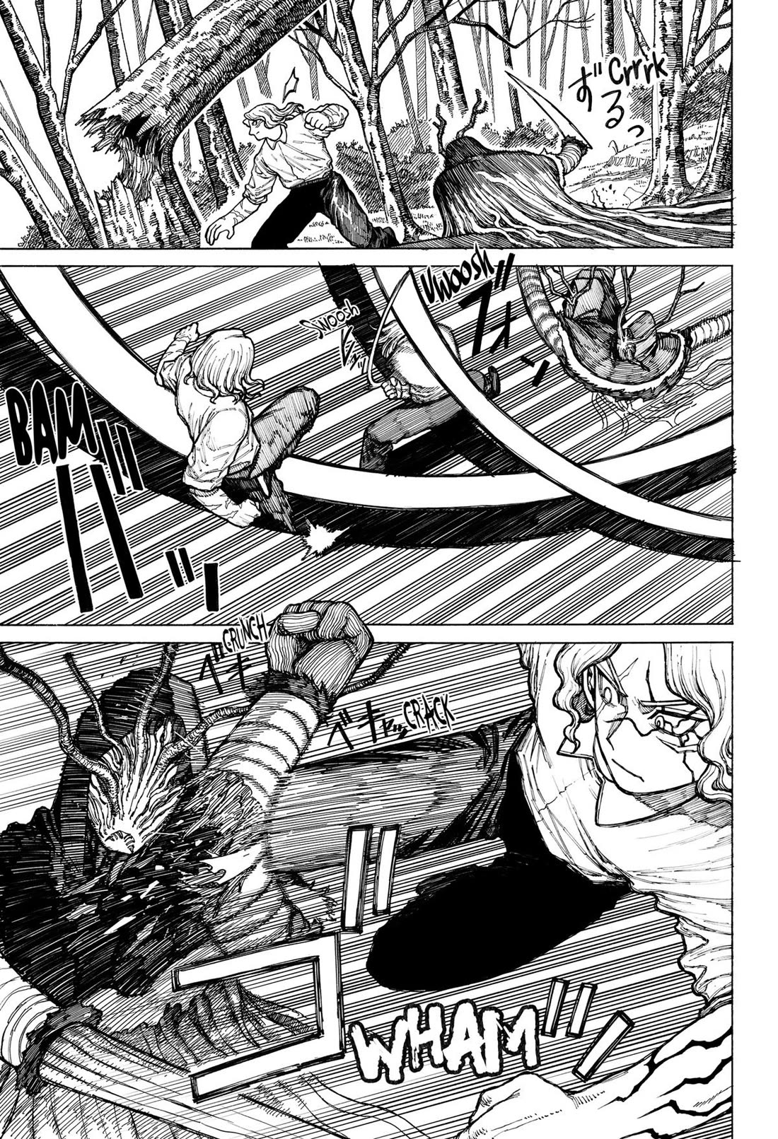 Centuria Chapter 08 - Halaman 11