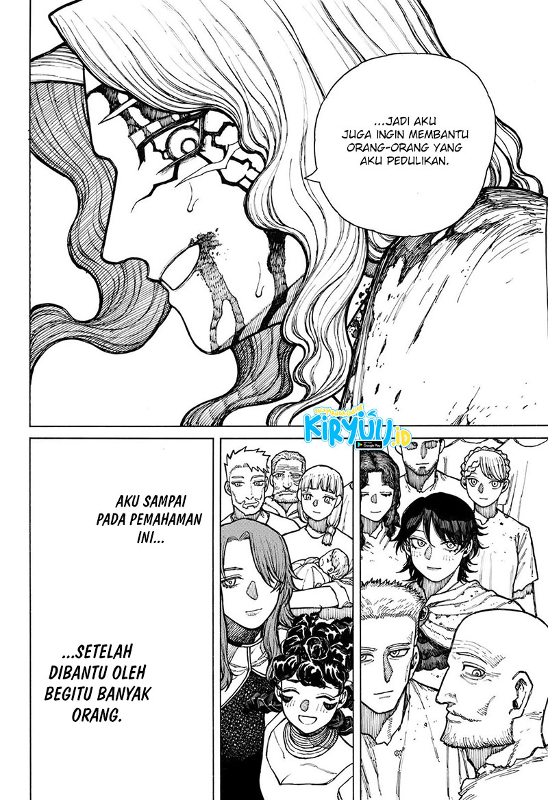 Centuria Chapter 08 - Halaman 20