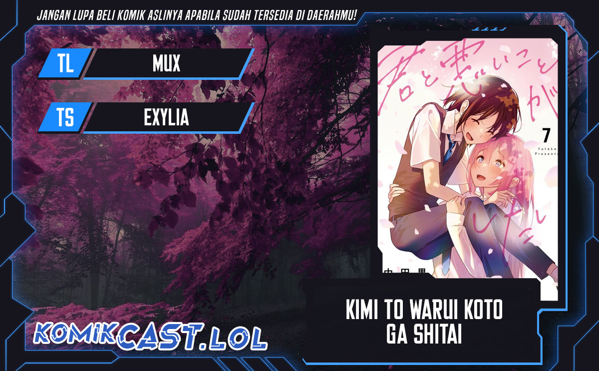 Komik Kimi to Warui Koto ga Shitai Chapter 18 gambar 1