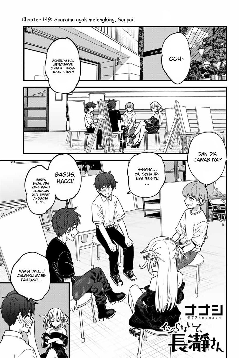 Manga Ijiranaide, Nagatoro-san Chapter 149 gambar 2