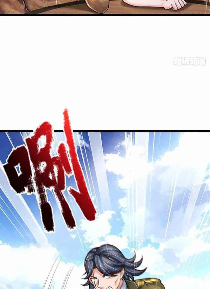 100.000 Layers Of Body Refining: I Raise All Emperor Chapter 251 - Halaman 10