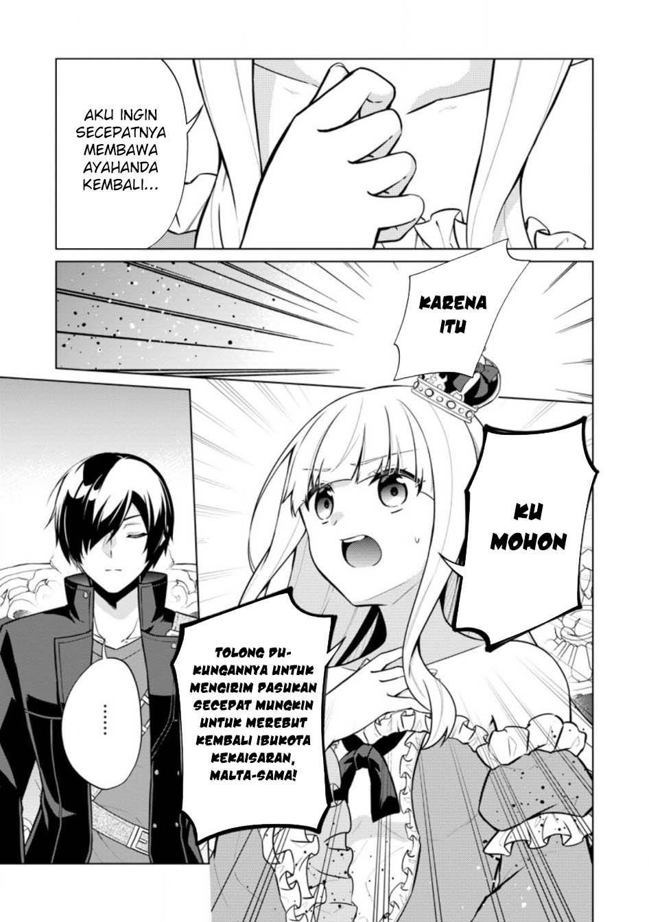 Shingan no Yuusha Chapter 62 - Halaman 9