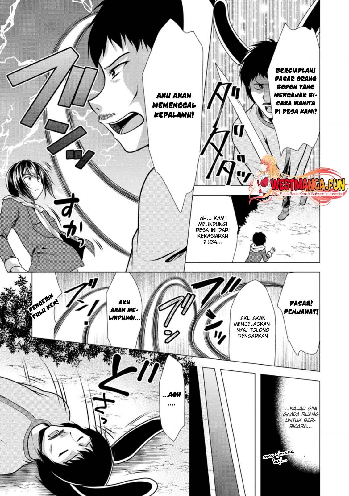 Hisshou Dungeon Unei Houhou Chapter 44 - Halaman 9