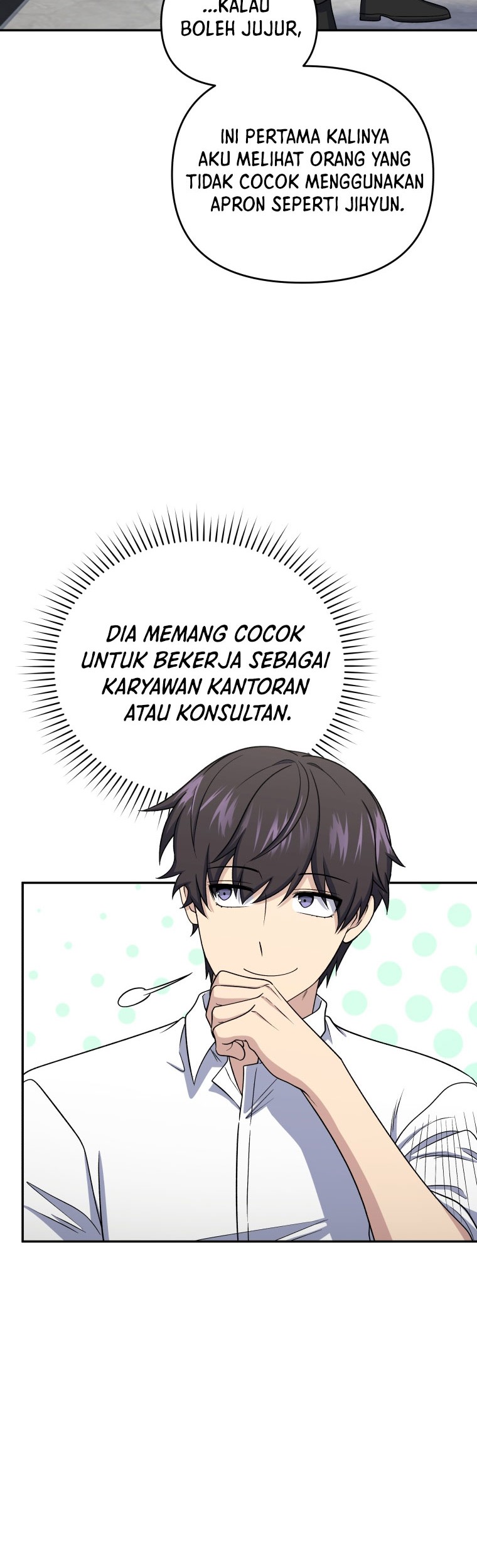 Bizarre Restaurant Chapter 44 - Halaman 19