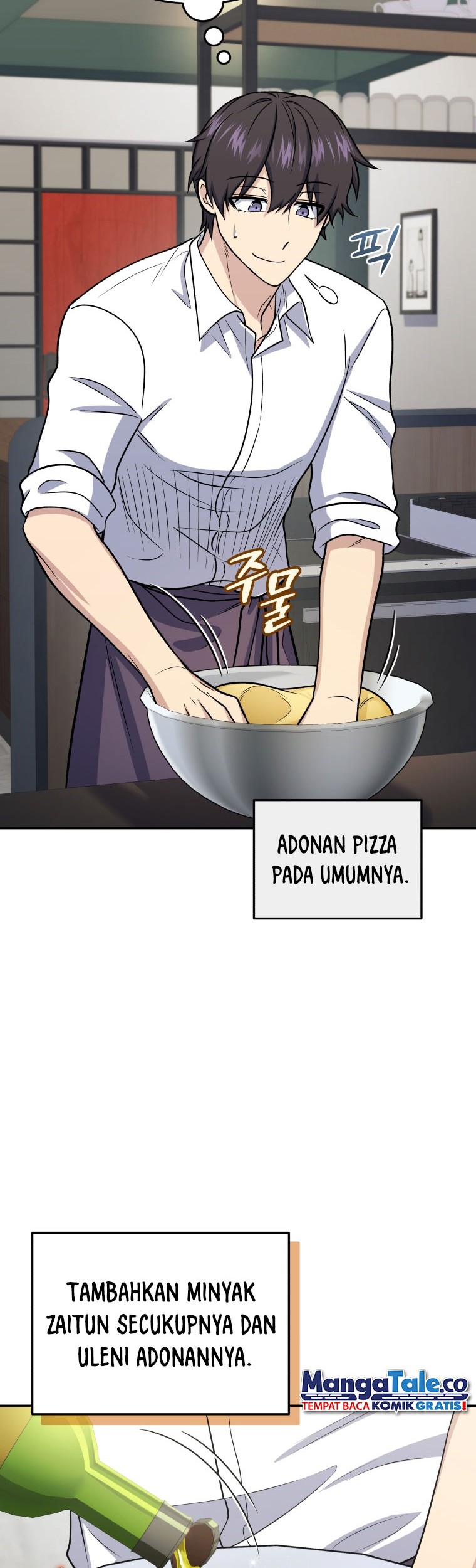 Bizarre Restaurant Chapter 44 - Halaman 23