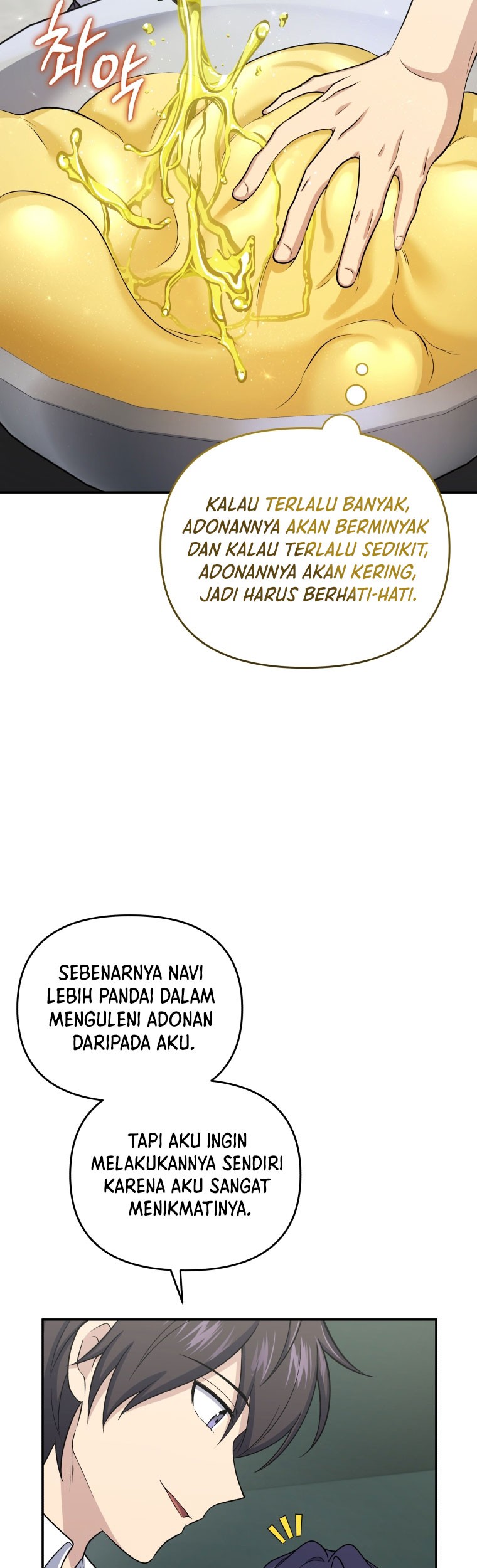 Bizarre Restaurant Chapter 44 - Halaman 24