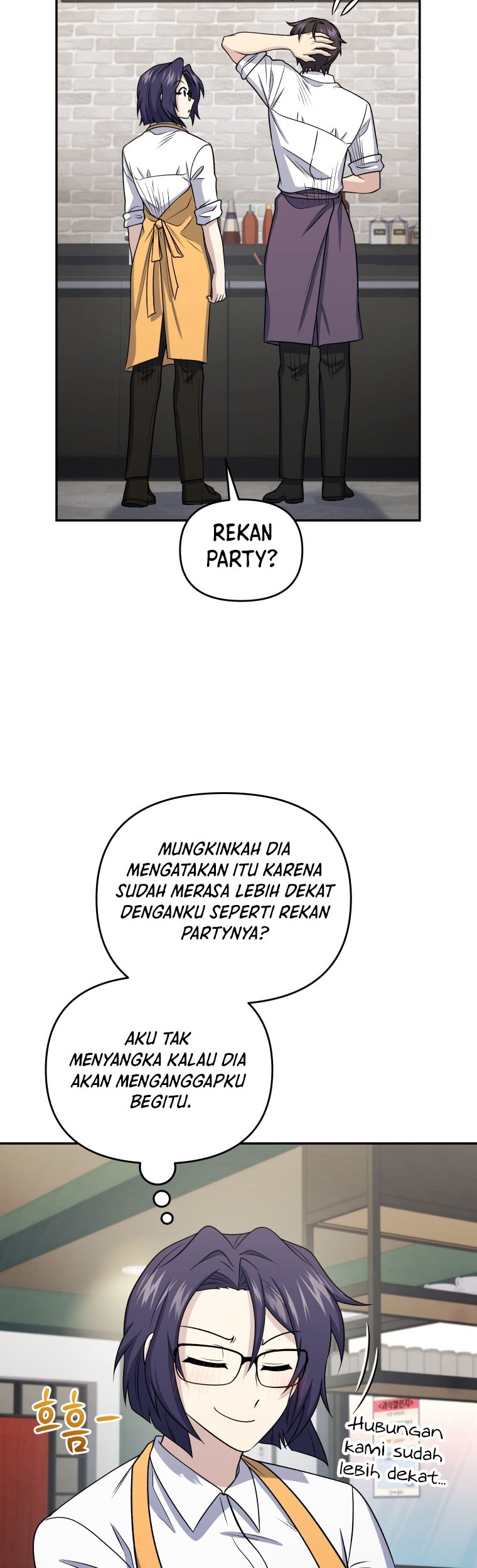 Bizarre Restaurant Chapter 44 - Halaman 43