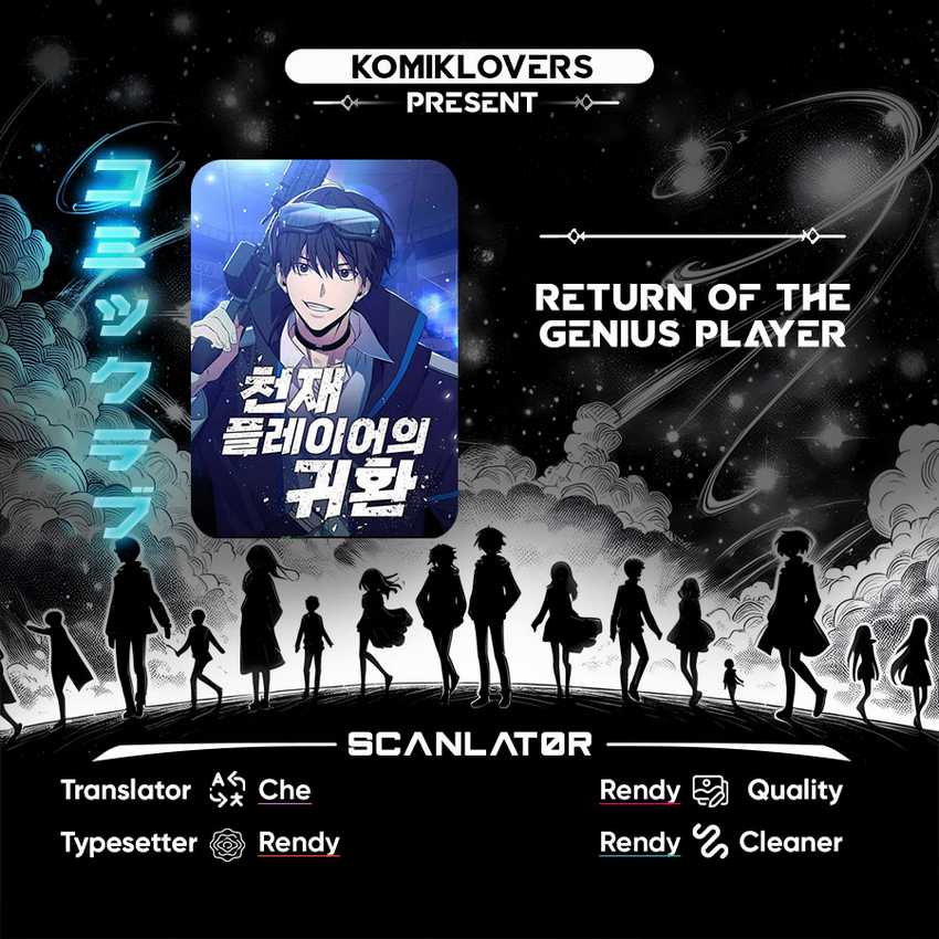 Komik Return of the Genius Player Chapter 07 gambar 1
