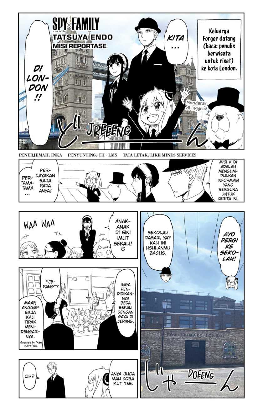 Komik Spy X Family Chapter 98.5 gambar 1