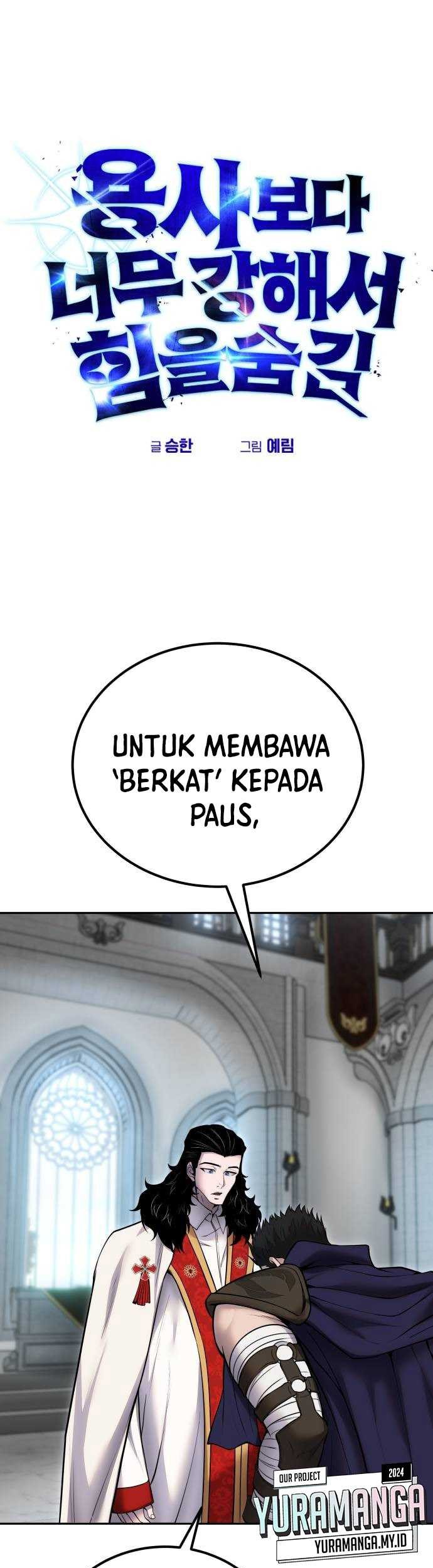 Manhwa I Was More Overpowered Than The Hero, So I Hid My Power! Chapter 50 gambar 2