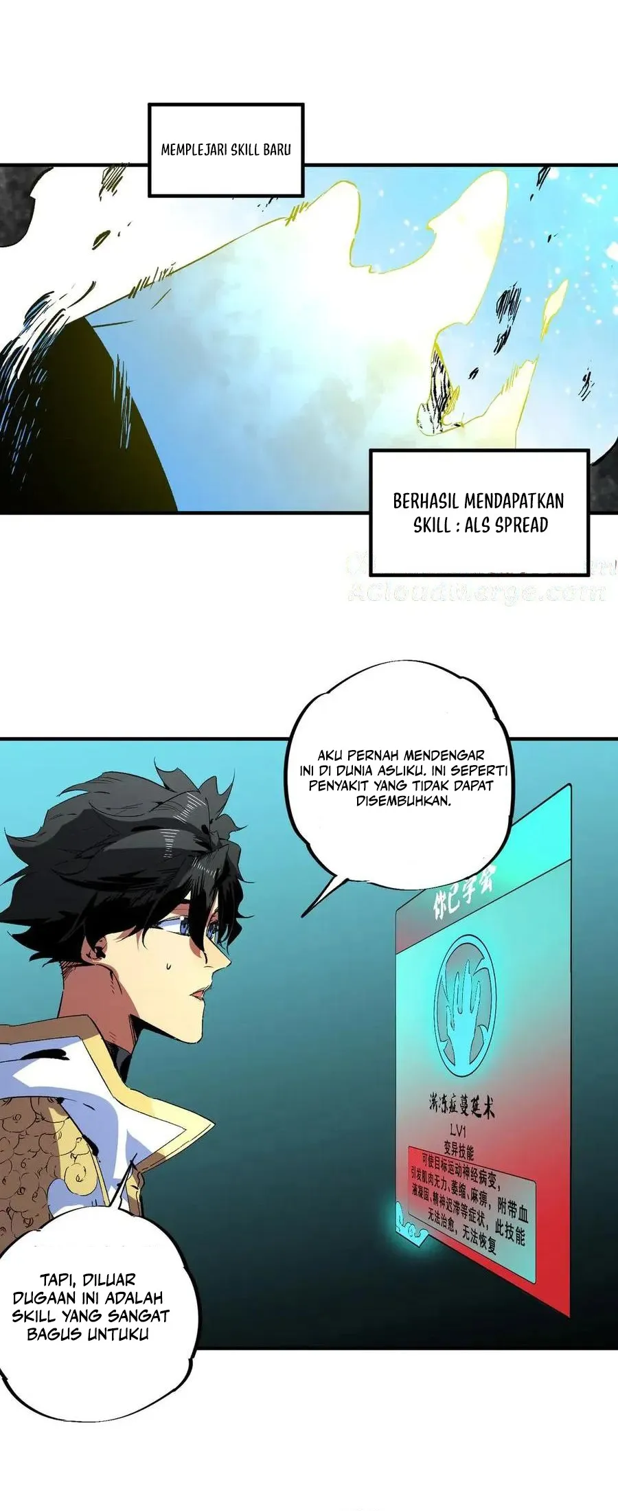 I Am the Shadow Reverend Chapter 17 - Halaman 12