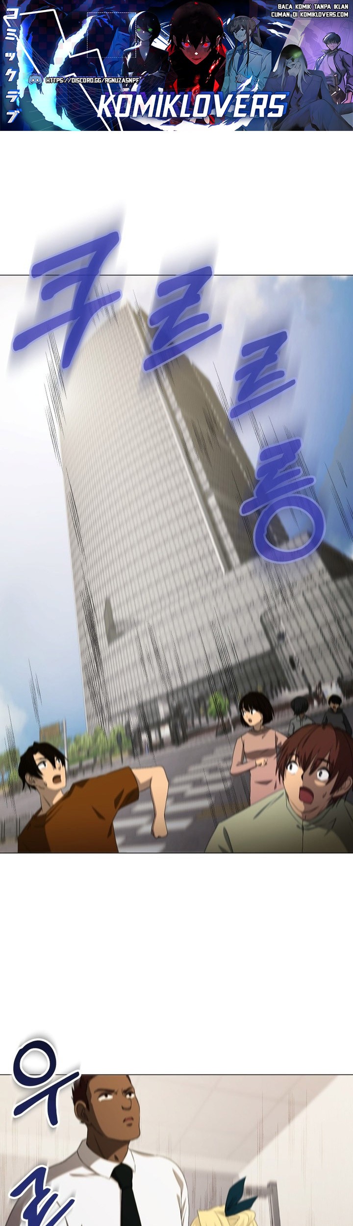 Manhwa Return of the SSS-Class Demon Lord Chapter 16 gambar 2