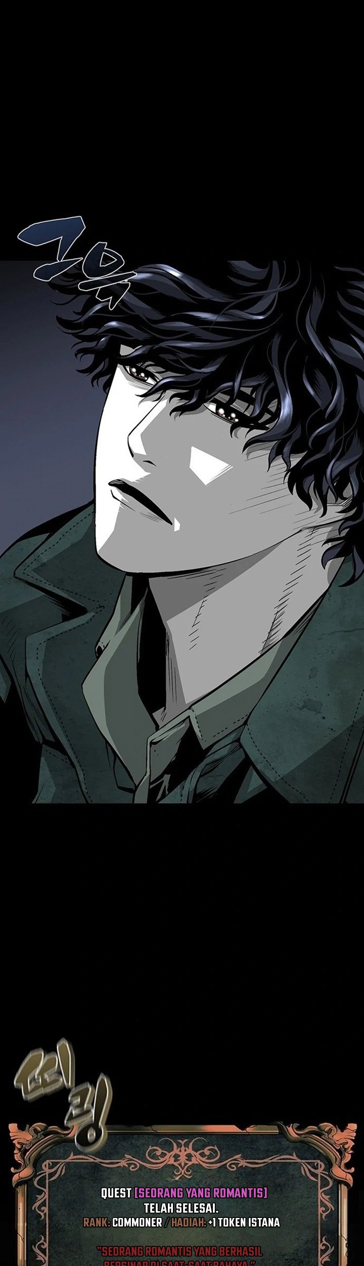 The Silent Warrior Chapter 02 - Halaman 104