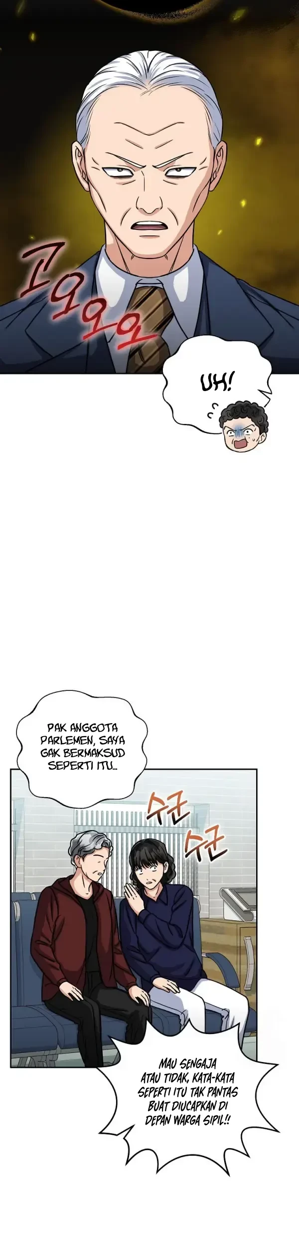 The Congressman Gives Me Good News! Chapter 27 - Halaman 18