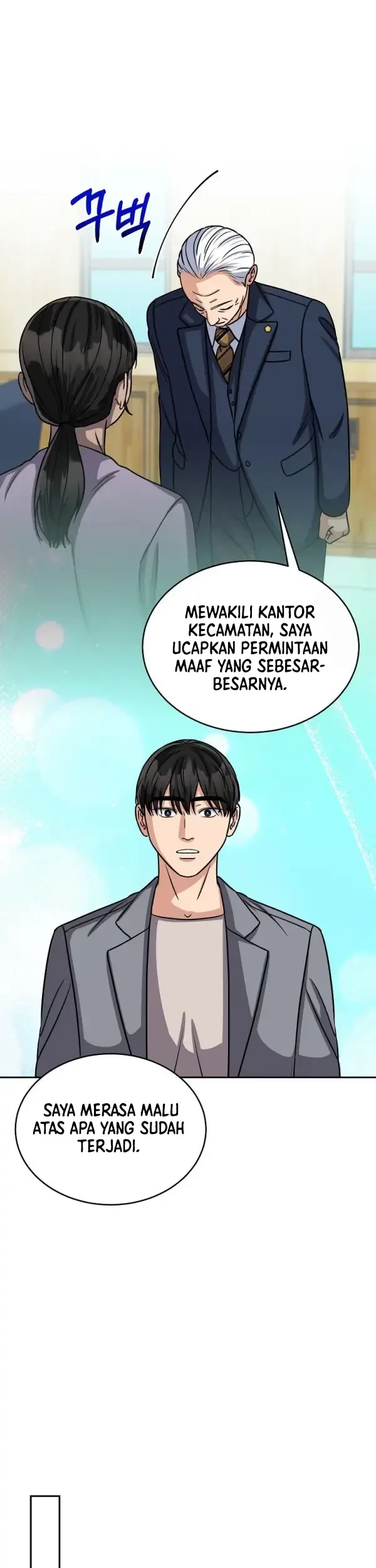The Congressman Gives Me Good News! Chapter 27 - Halaman 22