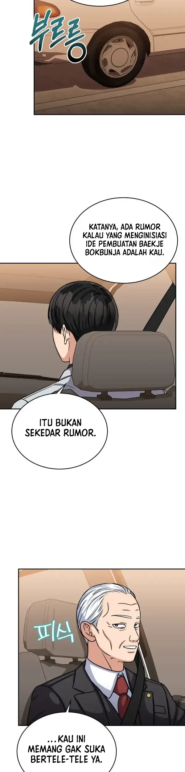 The Congressman Gives Me Good News! Chapter 27 - Halaman 32