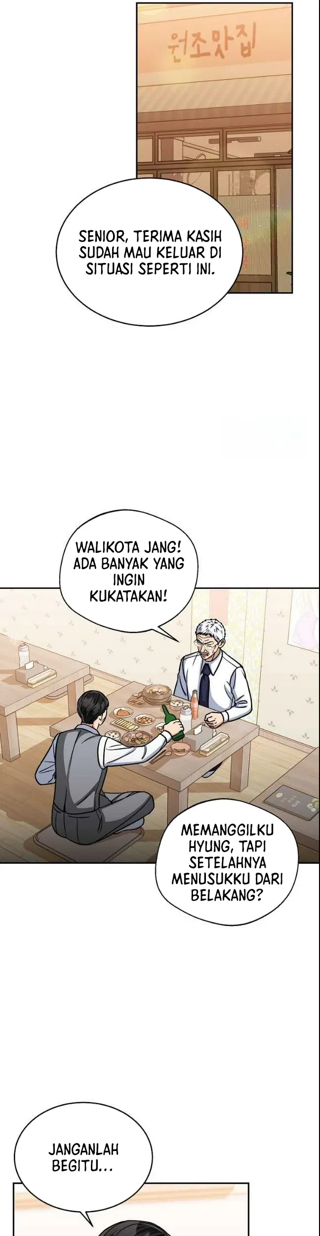 The Congressman Gives Me Good News! Chapter 26 - Halaman 14