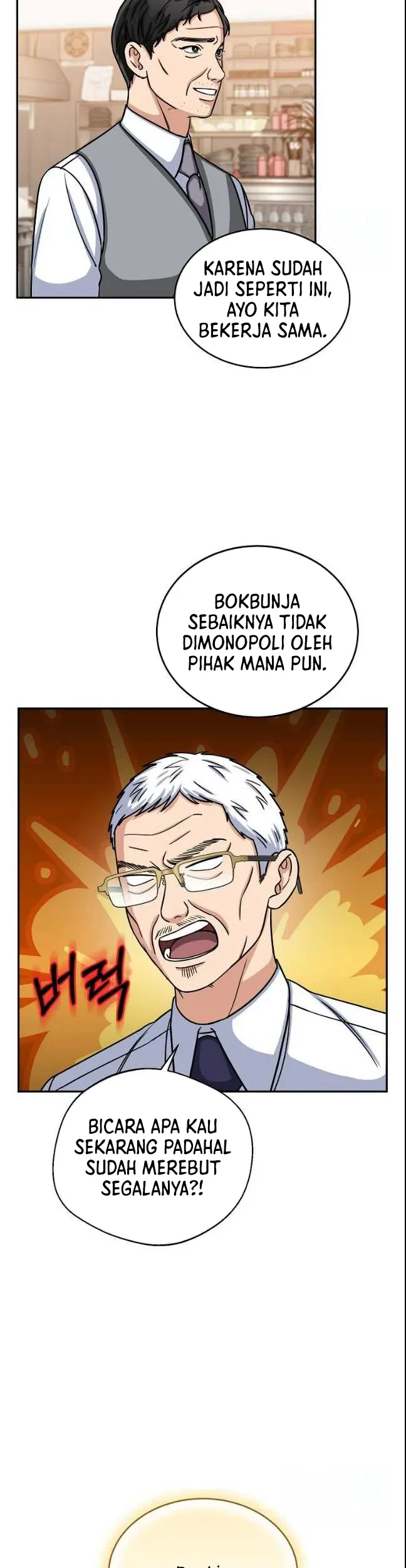 The Congressman Gives Me Good News! Chapter 26 - Halaman 15