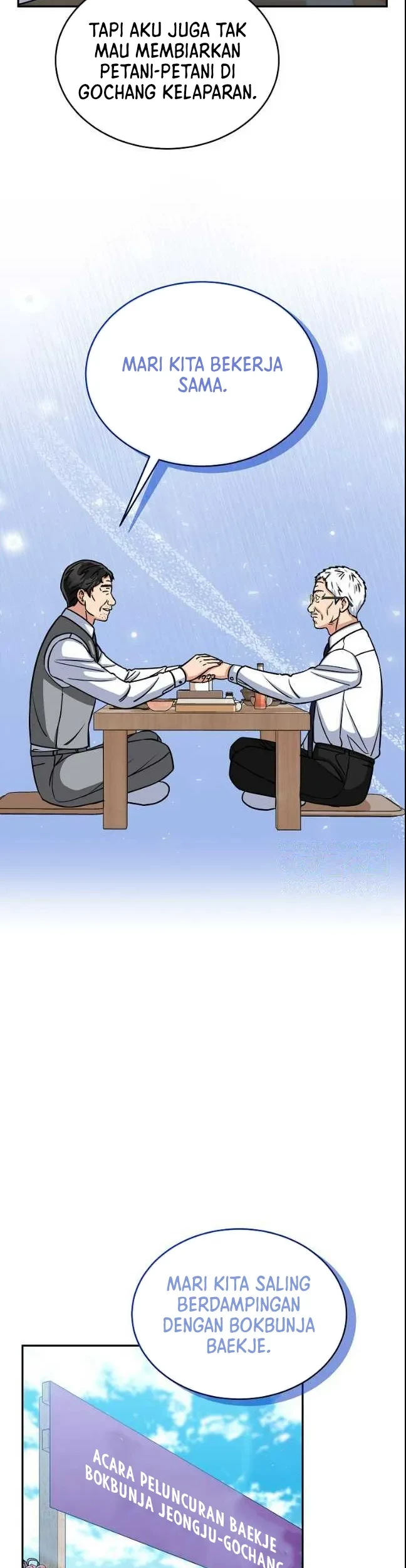 The Congressman Gives Me Good News! Chapter 26 - Halaman 17