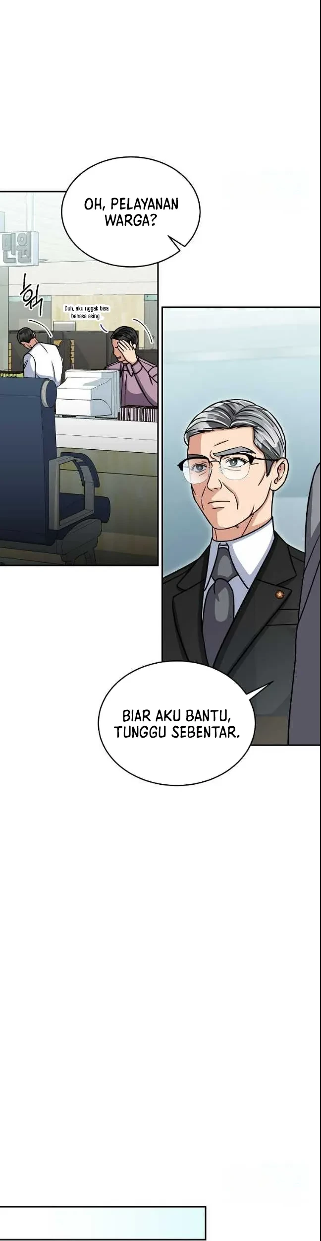The Congressman Gives Me Good News! Chapter 26 - Halaman 24