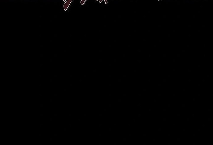 The Silent Warrior Chapter 00.1 Gambar 3