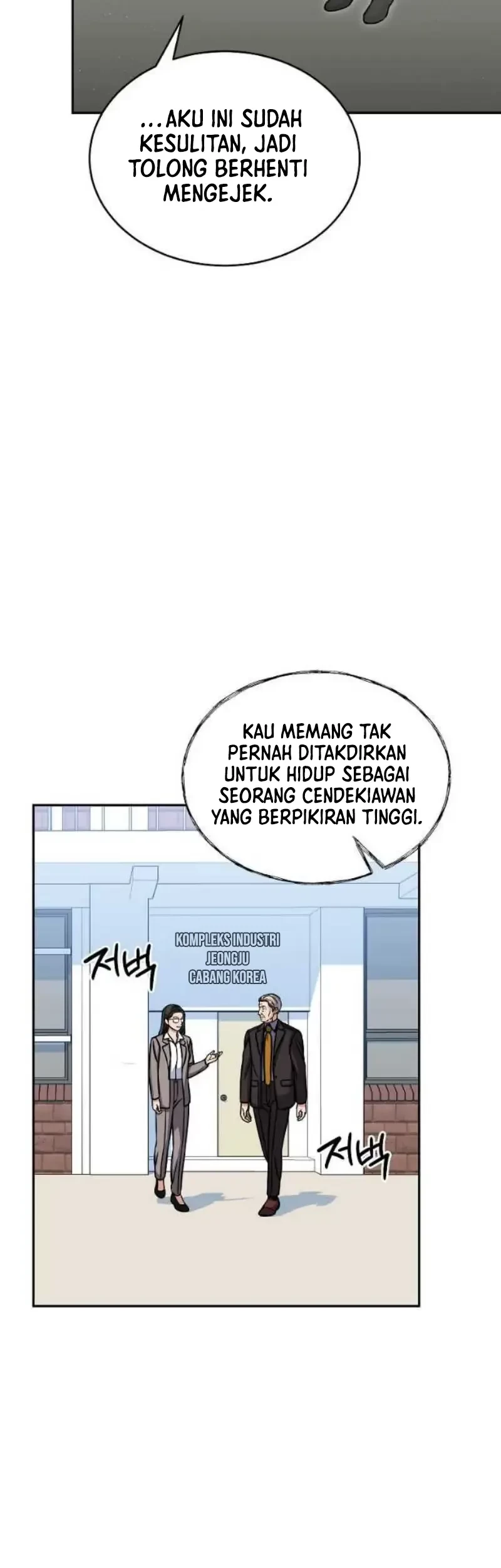The Congressman Gives Me Good News! Chapter 25 - Halaman 14