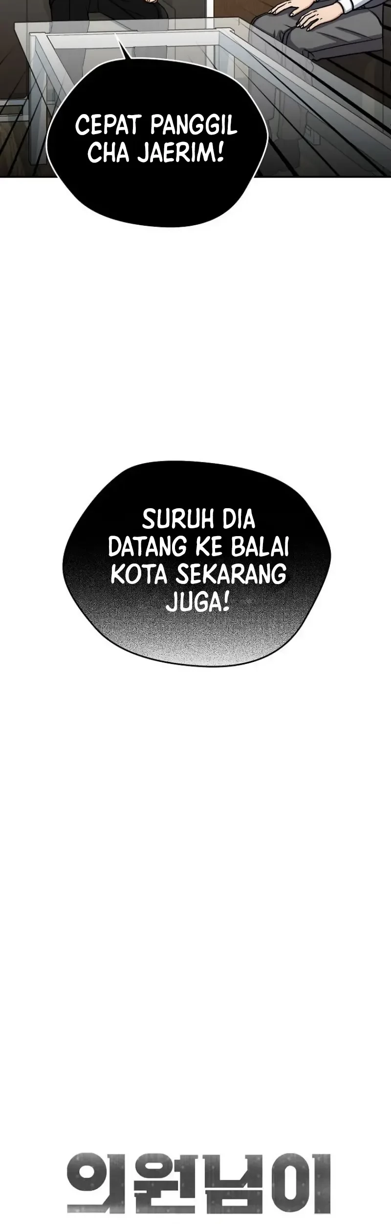 The Congressman Gives Me Good News! Chapter 24 - Halaman 9