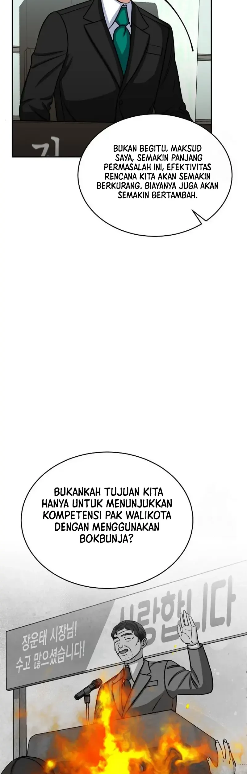 The Congressman Gives Me Good News! Chapter 24 - Halaman 15