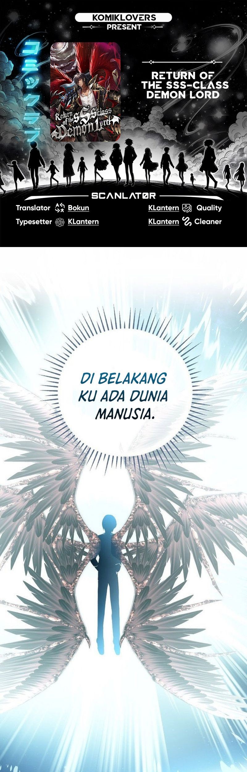 Komik Return of the SSS-Class Demon Lord Chapter 10 gambar 1