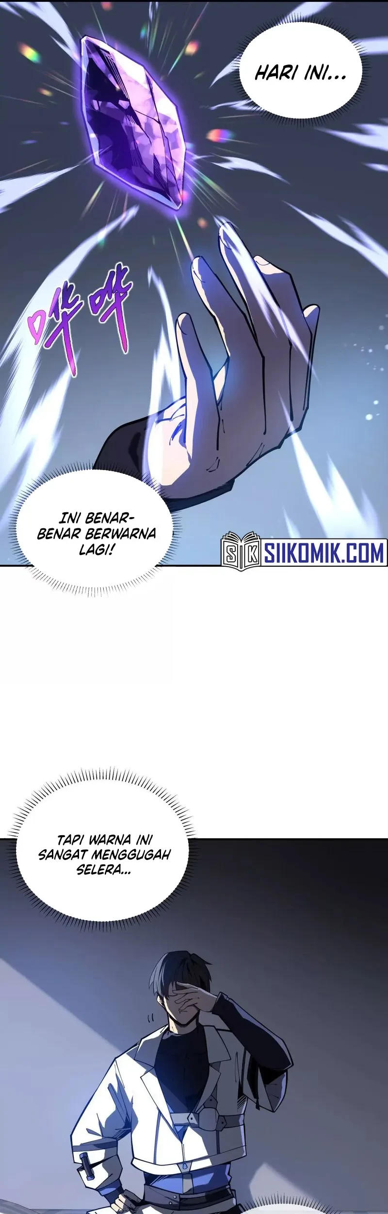 I Contracted Myself Chapter 03 - Halaman 16