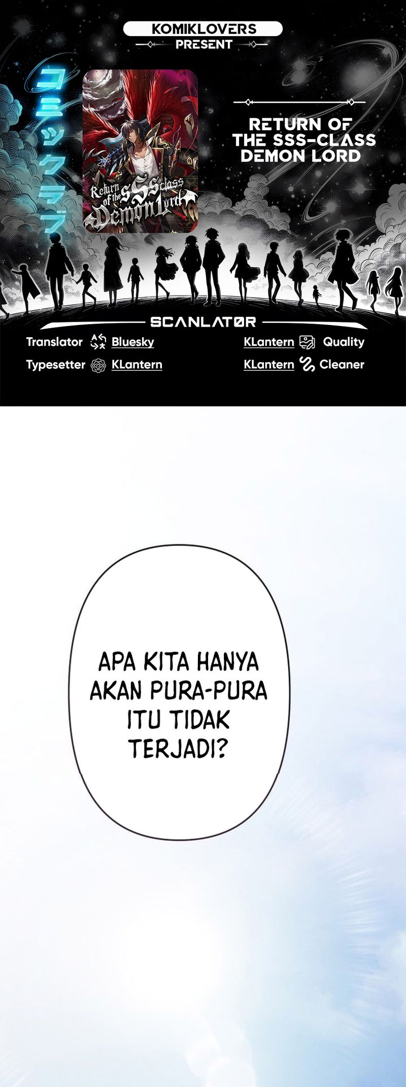 Komik Return of the SSS-Class Demon Lord Chapter 07 gambar 1