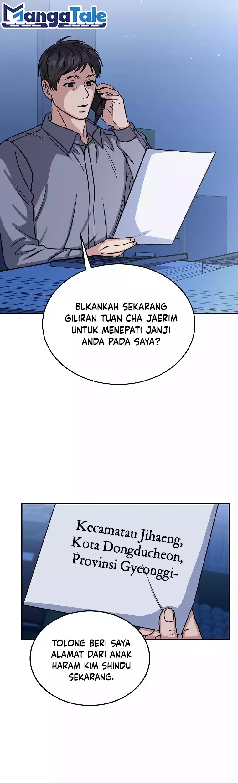 The Congressman Gives Me Good News! Chapter 14 - Halaman 17