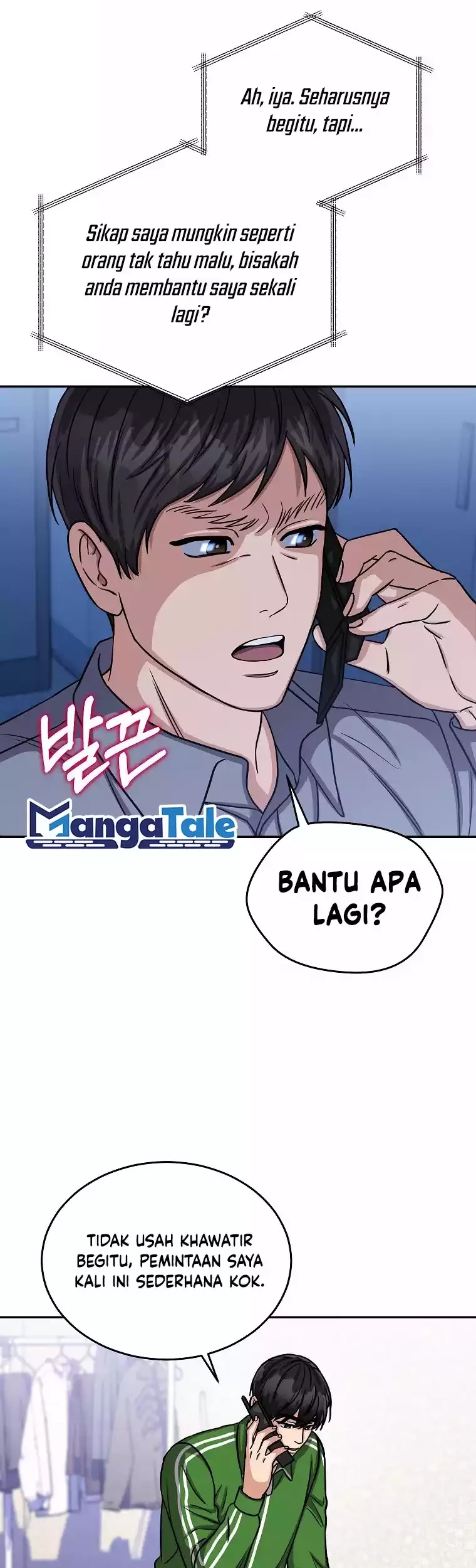 The Congressman Gives Me Good News! Chapter 14 - Halaman 18