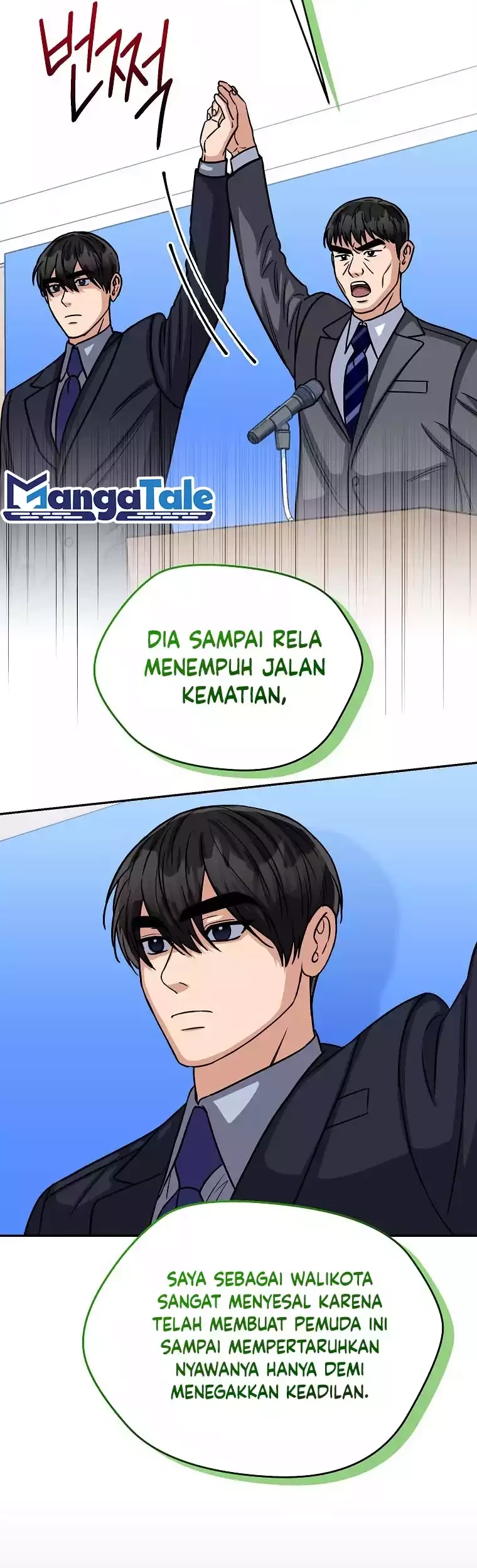 The Congressman Gives Me Good News! Chapter 14 - Halaman 31