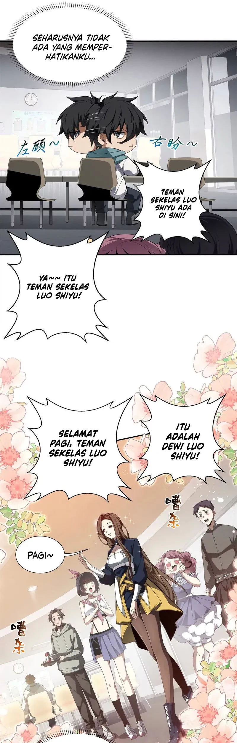 I Contracted Myself Chapter 01 - Halaman 50